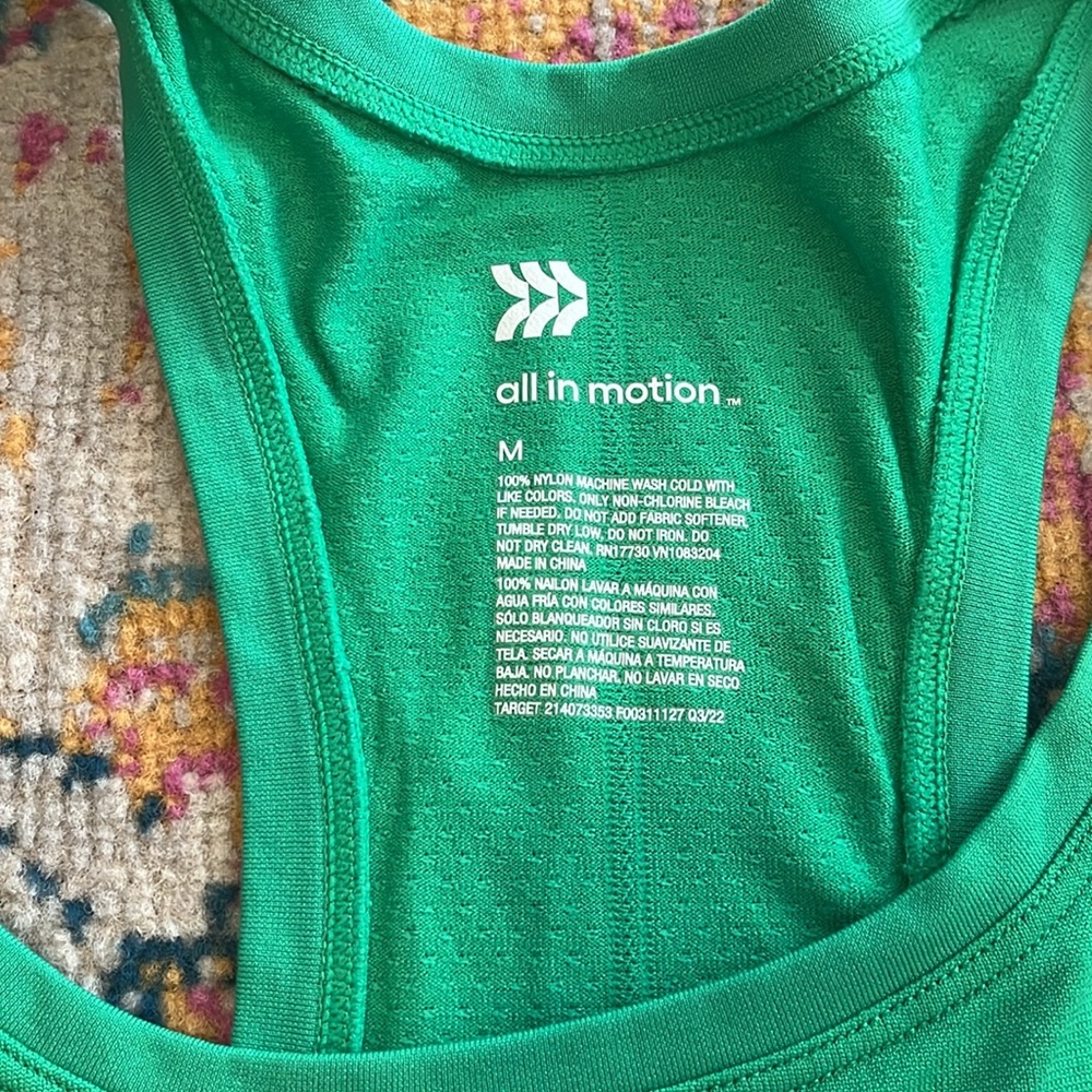 Target Work Out Bundle Size M - Picture 9 of 11